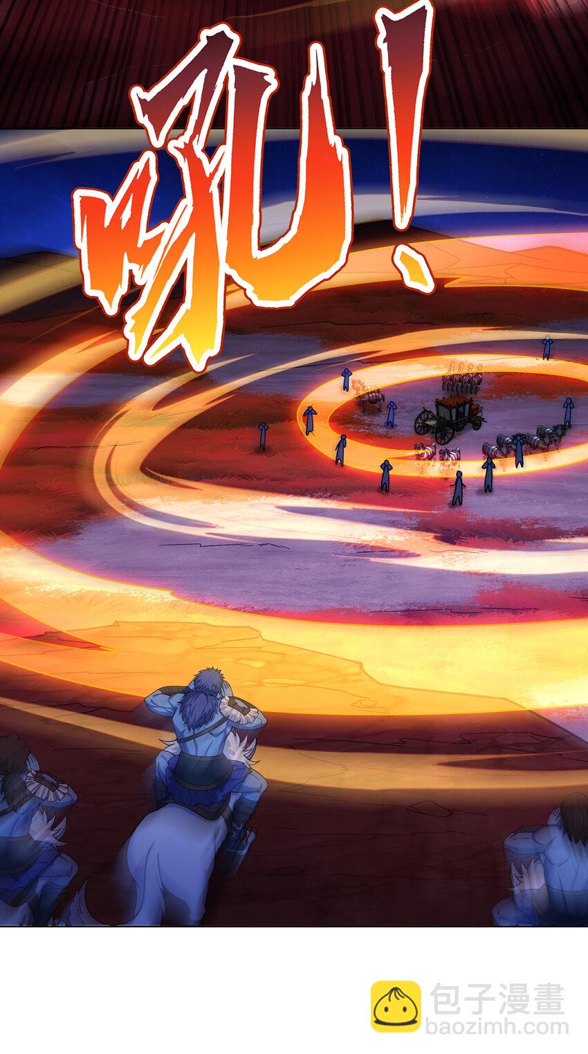 177回 原来是你啊(1/2)-第179话