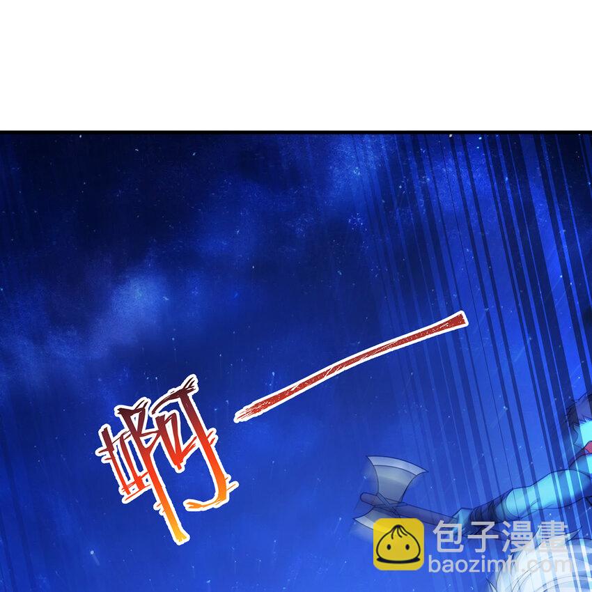 177回 原来是你啊(1/2)-第179话