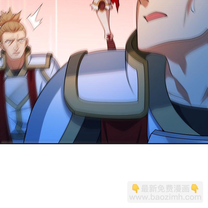 177回 原来是你啊(1/2)-第179话