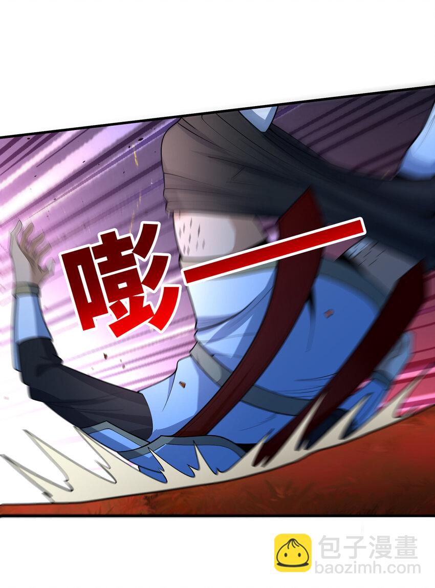 177回 原来是你啊(1/2)-第179话