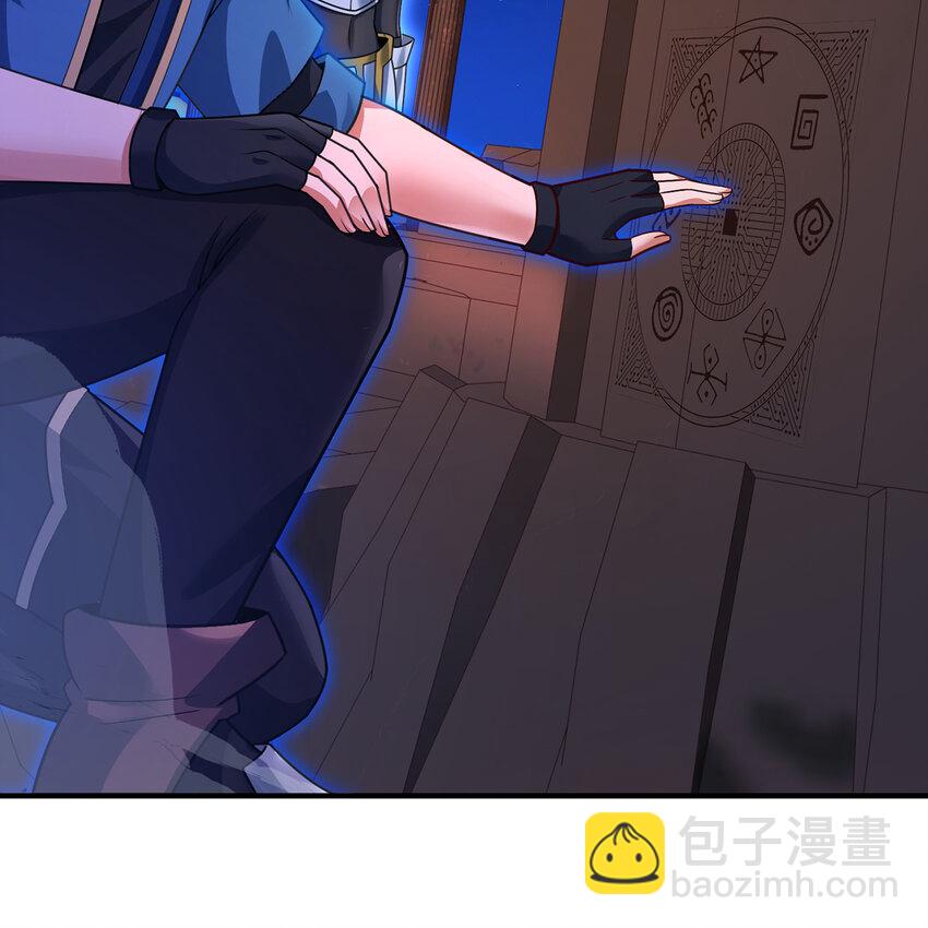 179回 红袍杀手(1/2)-第181话
