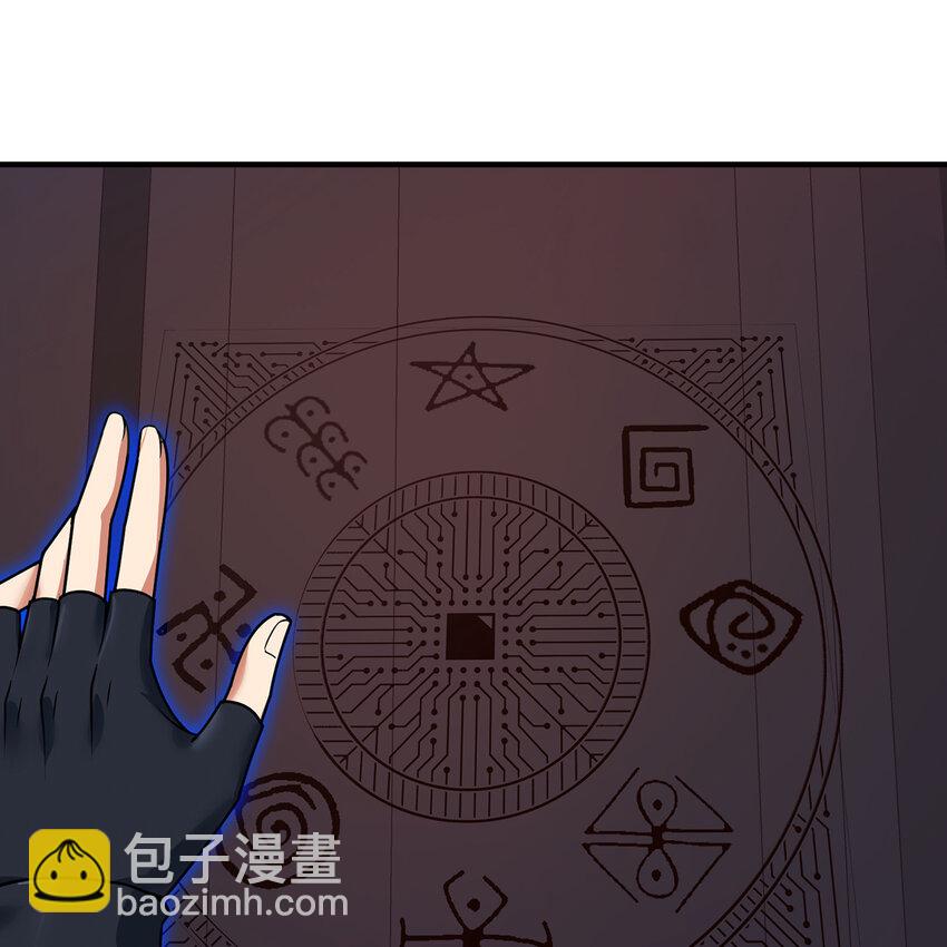 179回 红袍杀手(1/2)-第181话