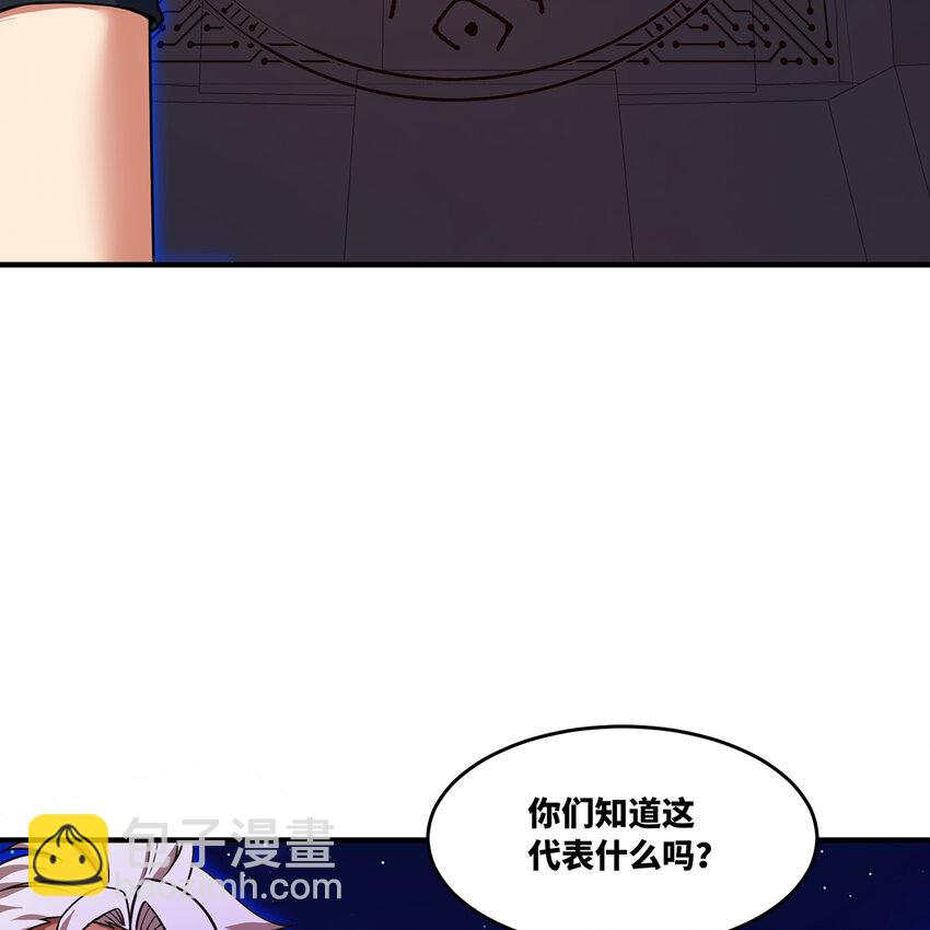 179回 红袍杀手(1/2)-第181话