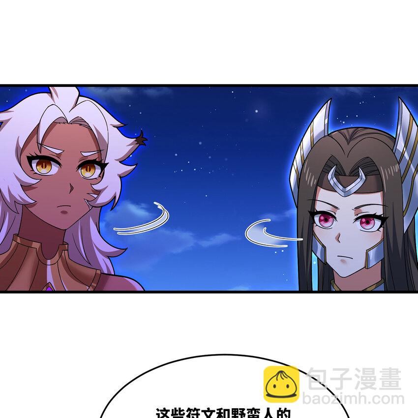 179回 红袍杀手(1/2)-第181话
