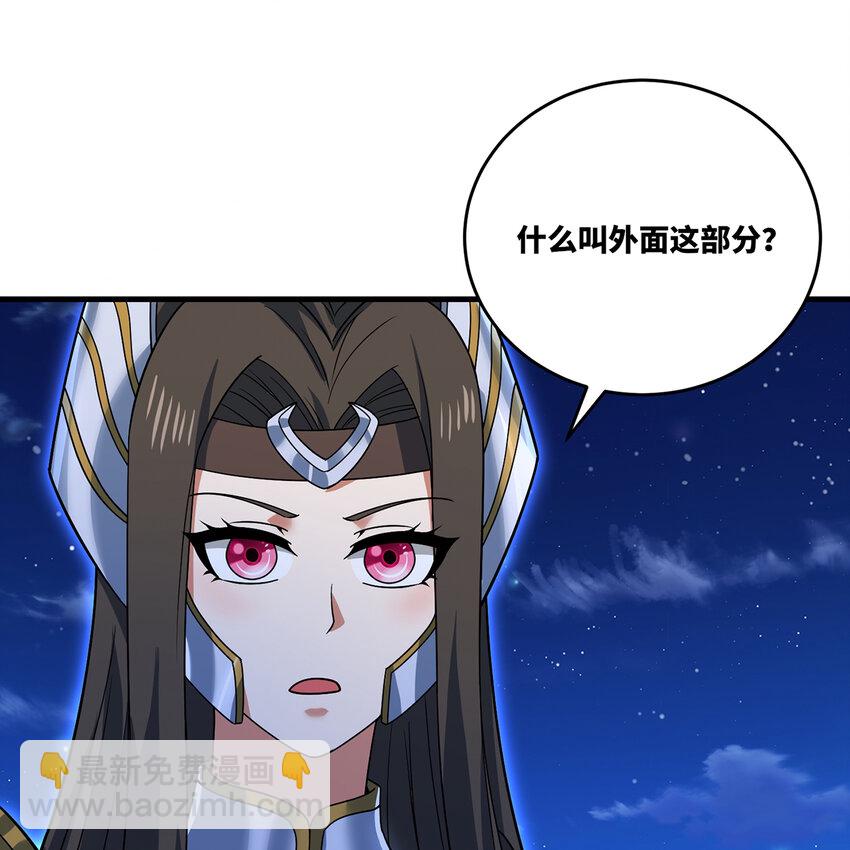 179回 红袍杀手(1/2)-第181话