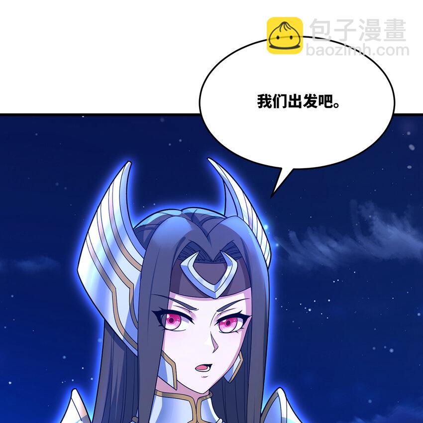 179回 红袍杀手(1/2)-第181话