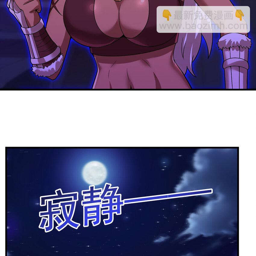 179回 红袍杀手(1/2)-第181话