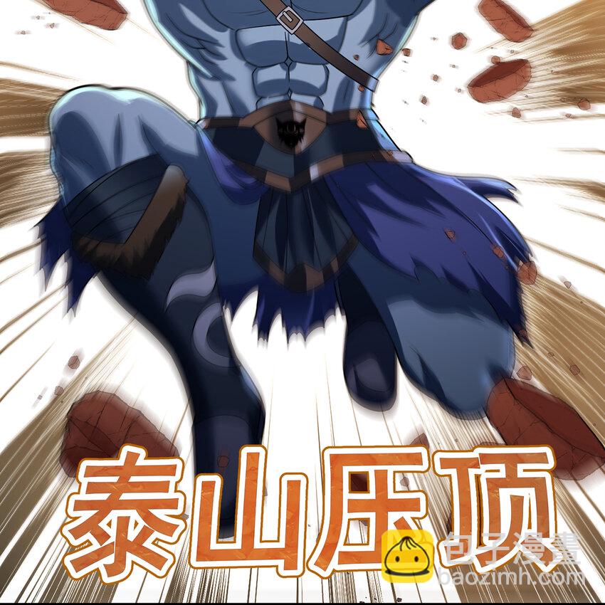 179回 红袍杀手(1/2)-第181话
