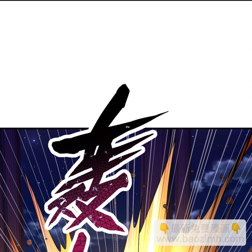 179回 红袍杀手(1/2)-第181话