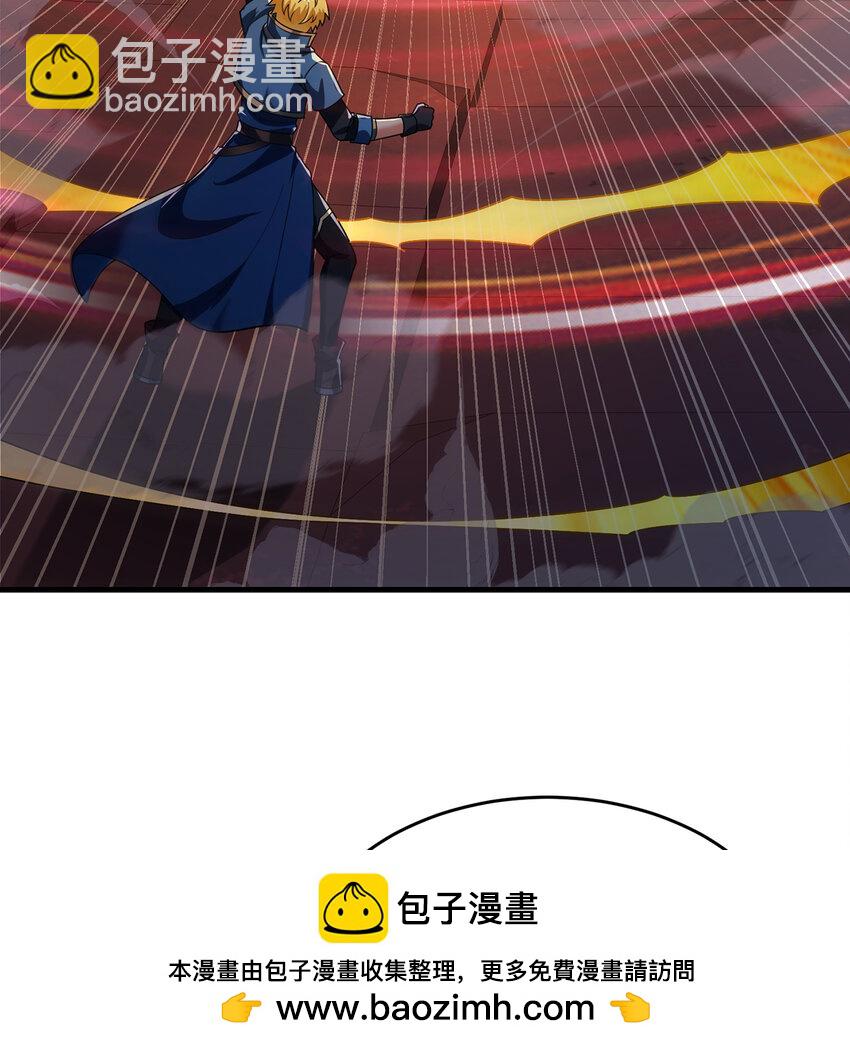 179回 红袍杀手(1/2)-第181话