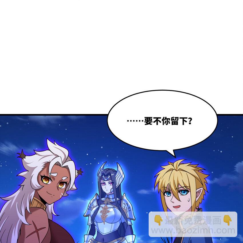 179回 红袍杀手(1/2)-第181话