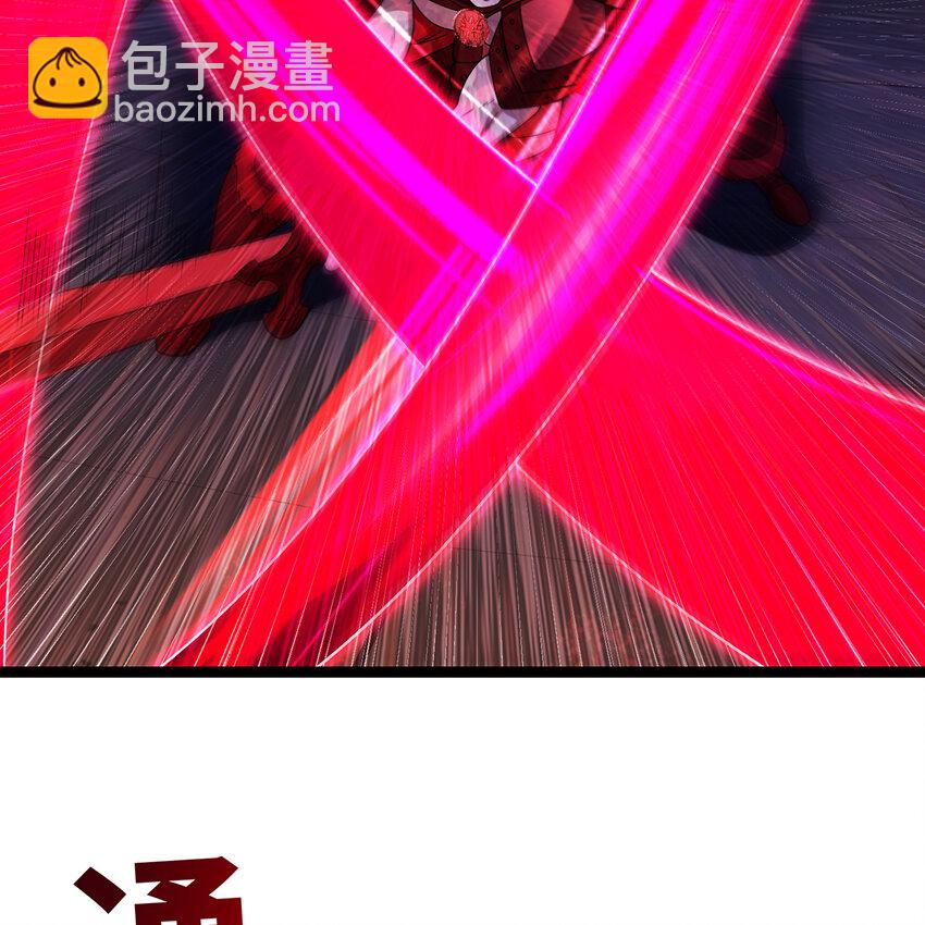 181回 记住你是谁(1/3)-第183话