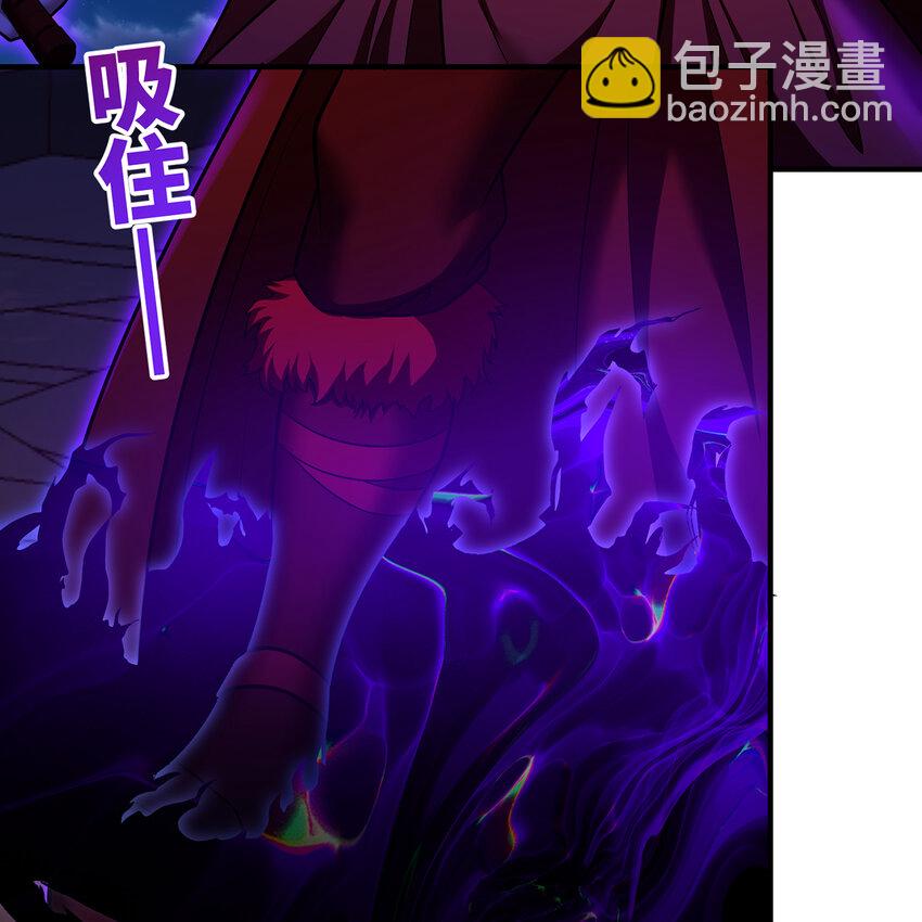181回 记住你是谁(1/3)-第183话
