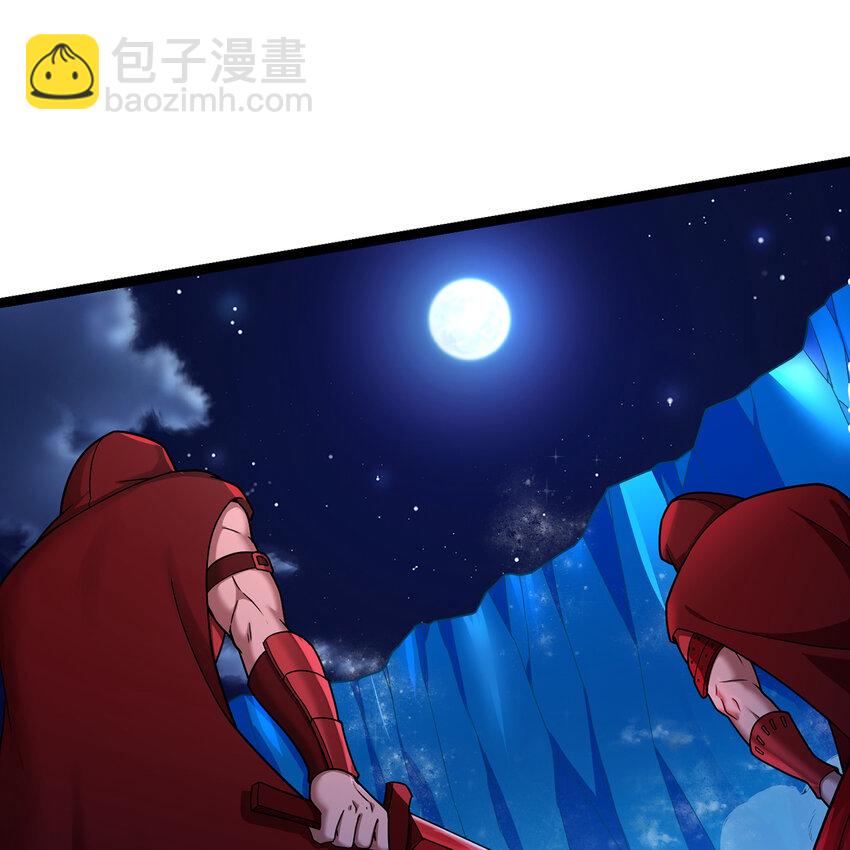 181回 记住你是谁(1/3)-第183话