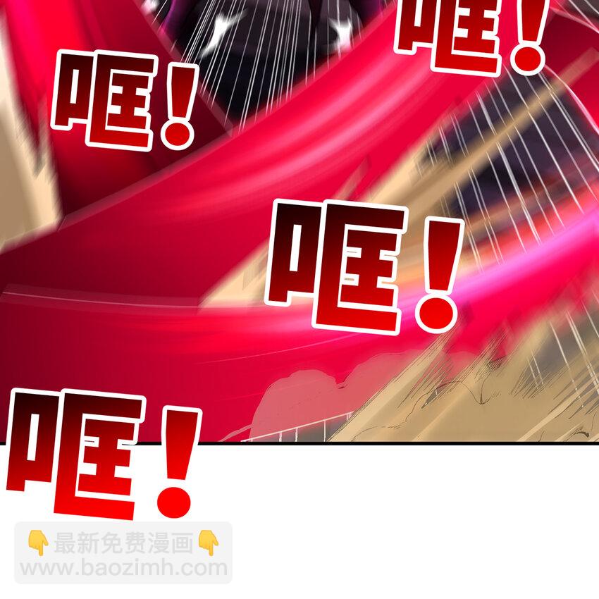 181回 记住你是谁(1/3)-第183话