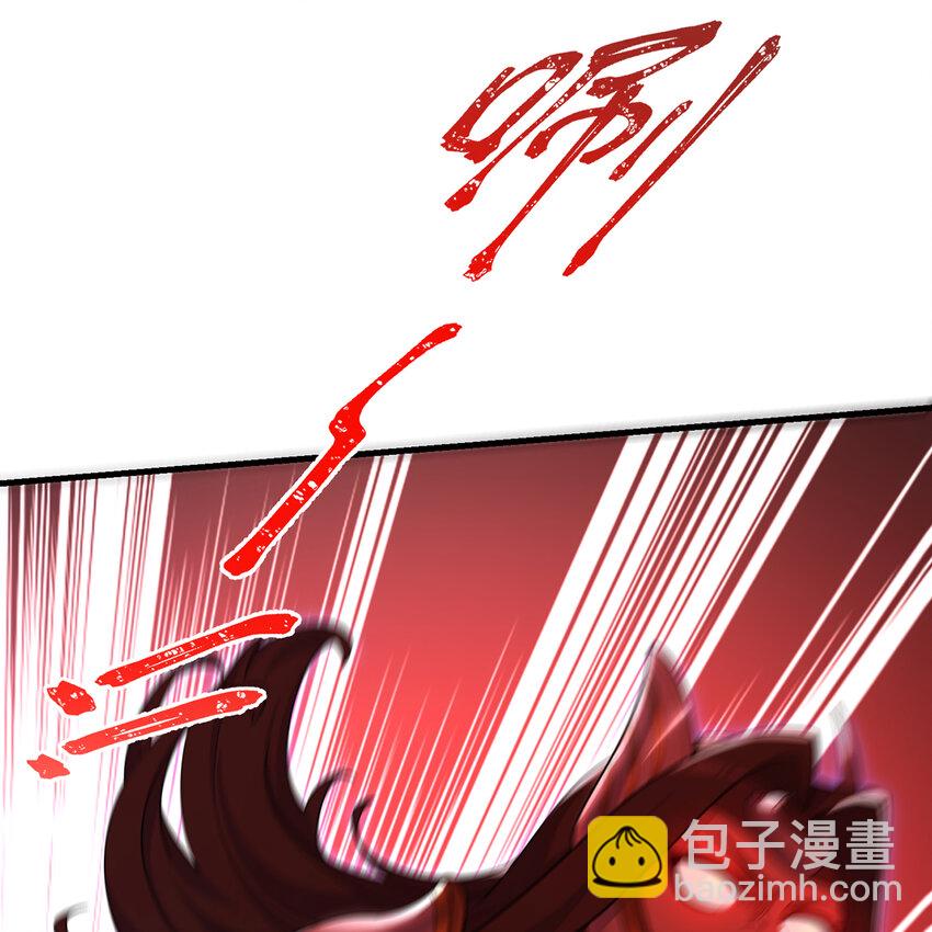 181回 记住你是谁(1/3)-第183话