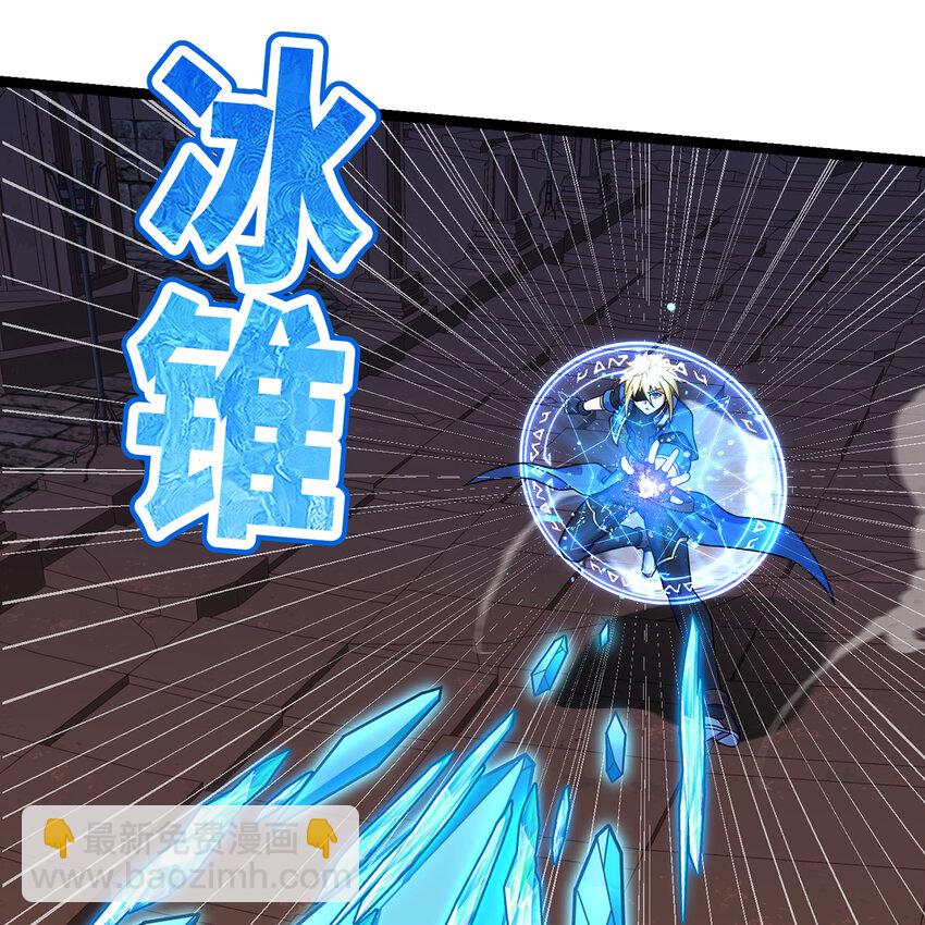 181回 记住你是谁(1/3)-第183话