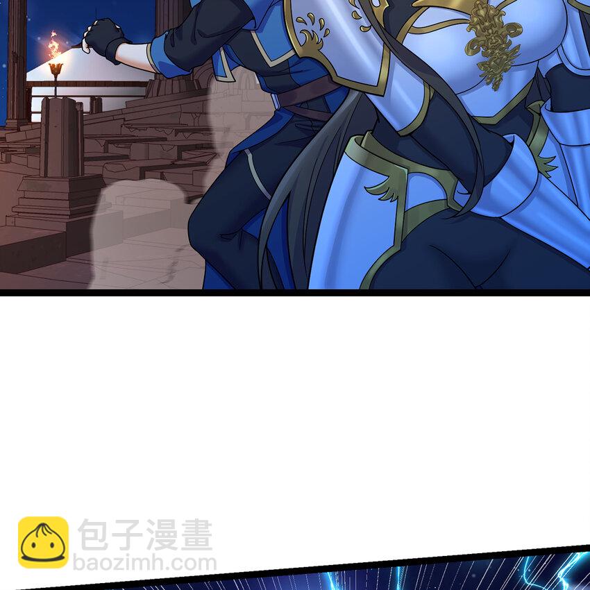 181回 记住你是谁(1/3)-第183话