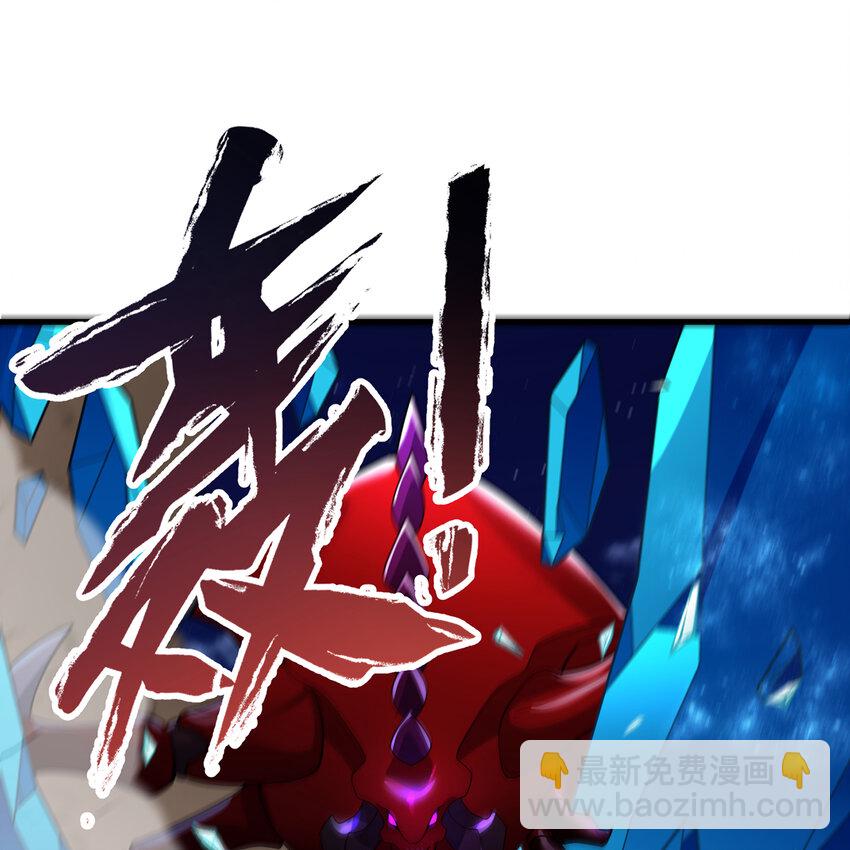182回 月影祭司&middot;瑞拉(1/2)-第185话