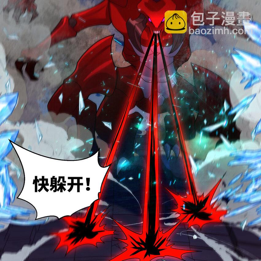 182回 月影祭司&middot;瑞拉(1/2)-第185话