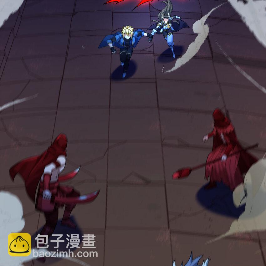 182回 月影祭司&middot;瑞拉(1/2)-第185话