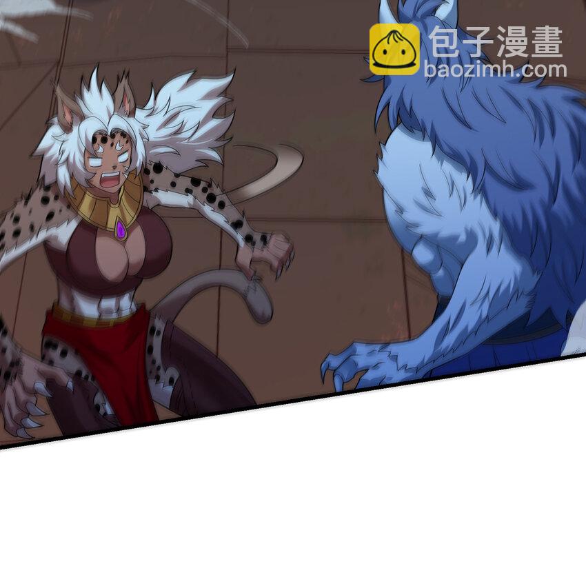 182回 月影祭司&middot;瑞拉(1/2)-第185话