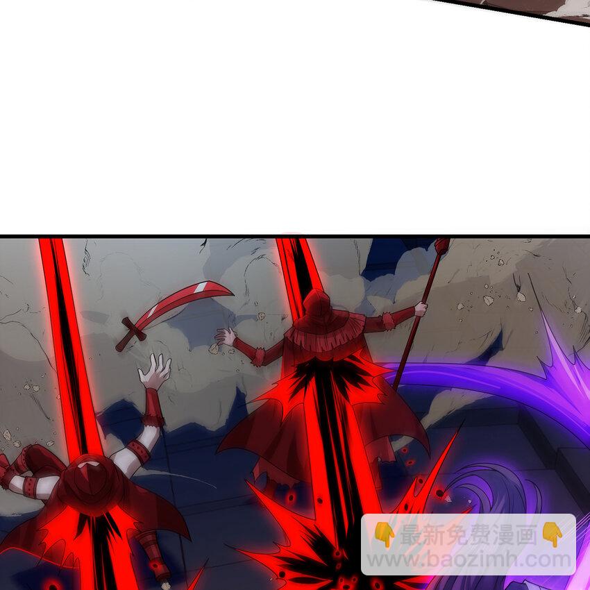 182回 月影祭司&middot;瑞拉(1/2)-第185话