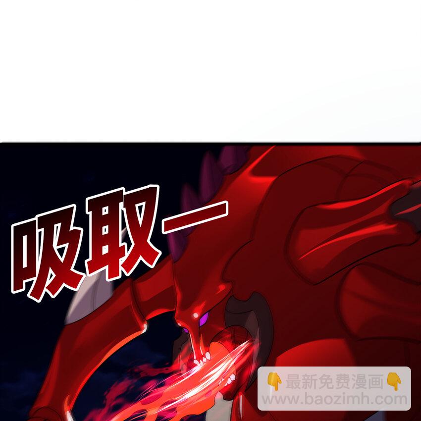 182回 月影祭司&middot;瑞拉(1/2)-第185话