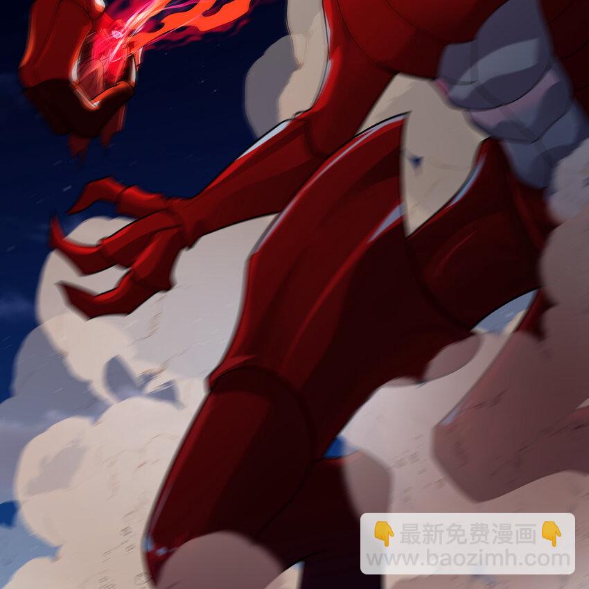 182回 月影祭司&middot;瑞拉(1/2)-第185话