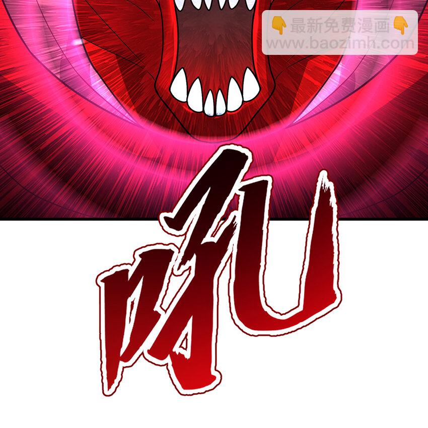 182回 月影祭司&middot;瑞拉(1/2)-第185话