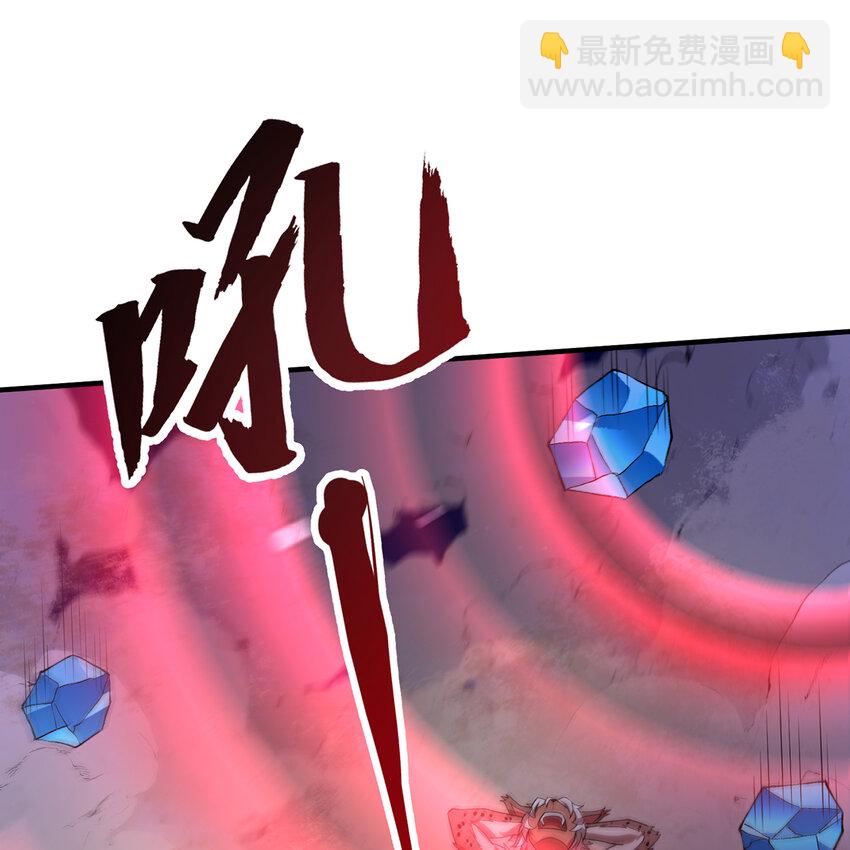 182回 月影祭司&middot;瑞拉(1/2)-第185话