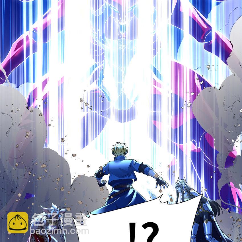 182回 月影祭司&middot;瑞拉(1/2)-第185话