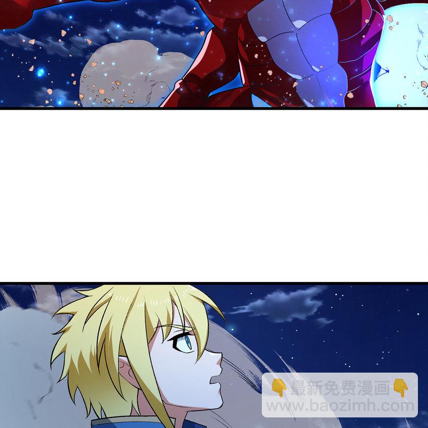 182回 月影祭司&middot;瑞拉(1/2)-第185话