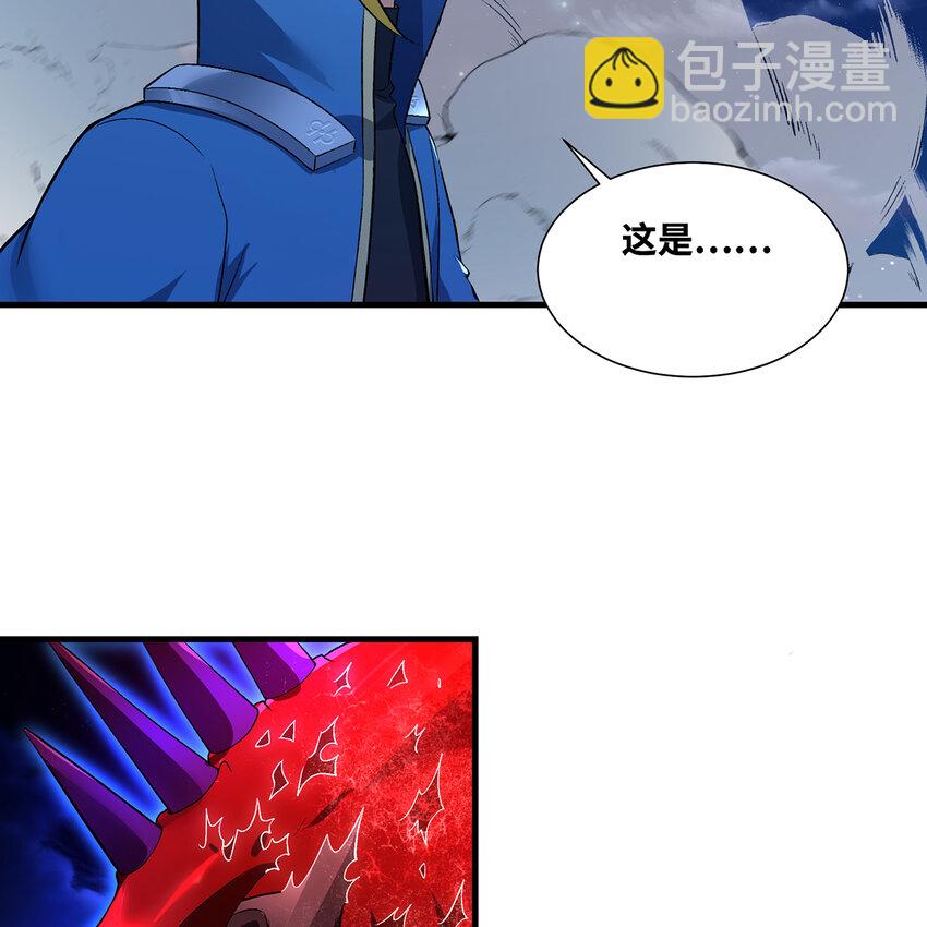 182回 月影祭司&middot;瑞拉(1/2)-第185话