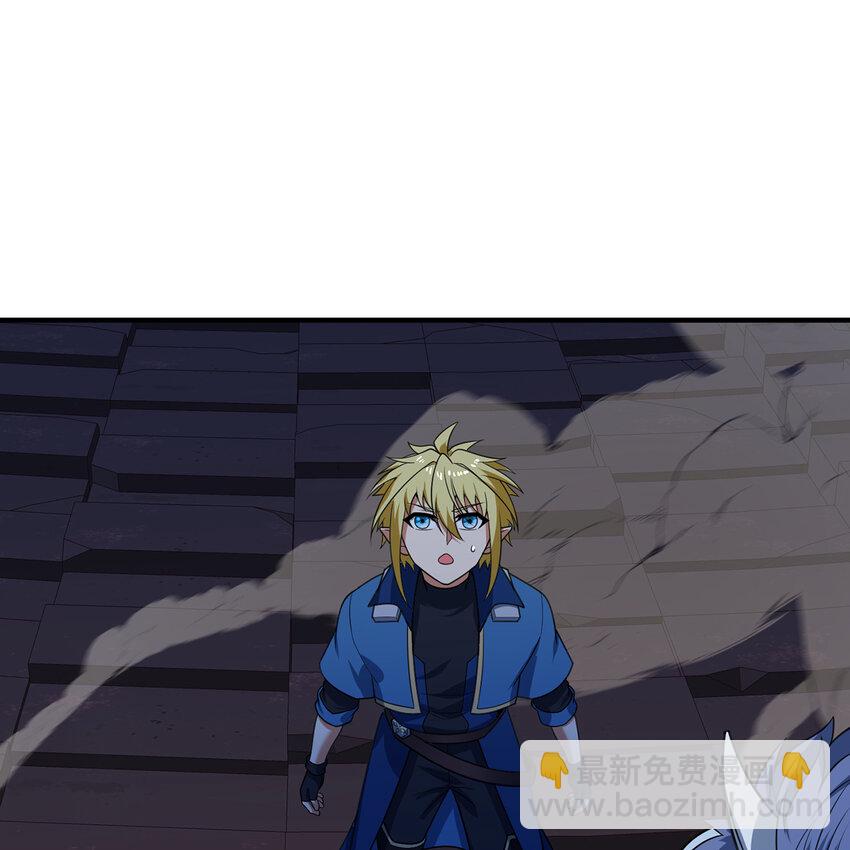 182回 月影祭司&middot;瑞拉(1/2)-第185话