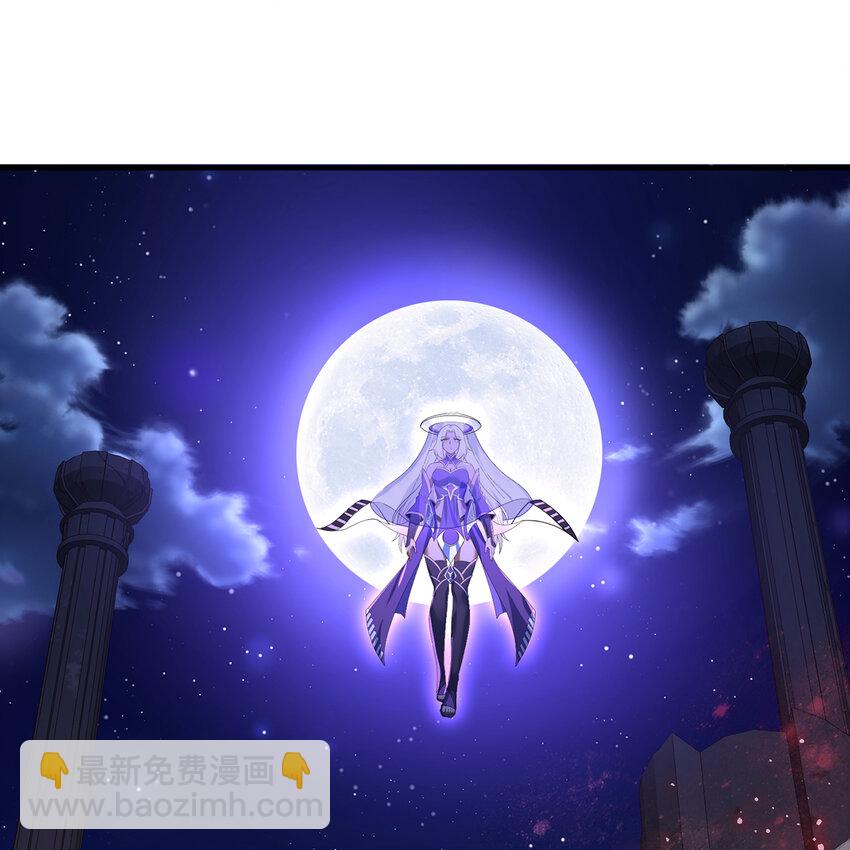 182回 月影祭司&middot;瑞拉(1/2)-第185话