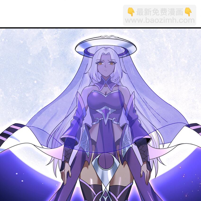 182回 月影祭司&middot;瑞拉(1/2)-第185话