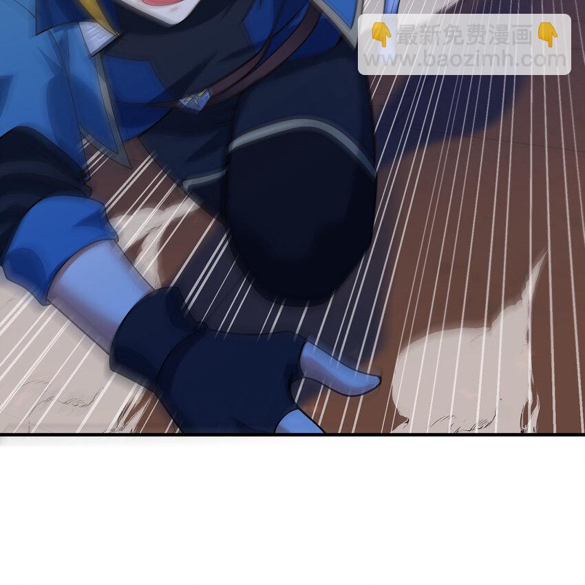 182回 月影祭司&middot;瑞拉(1/2)-第185话