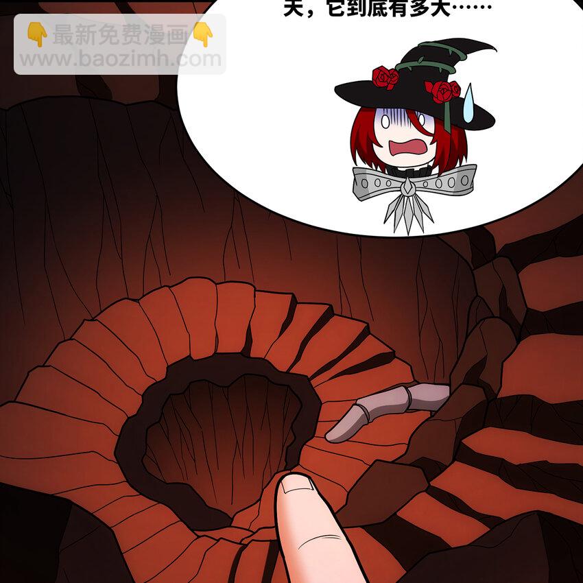 184回 教你正确的魔法(1/3)-第187话