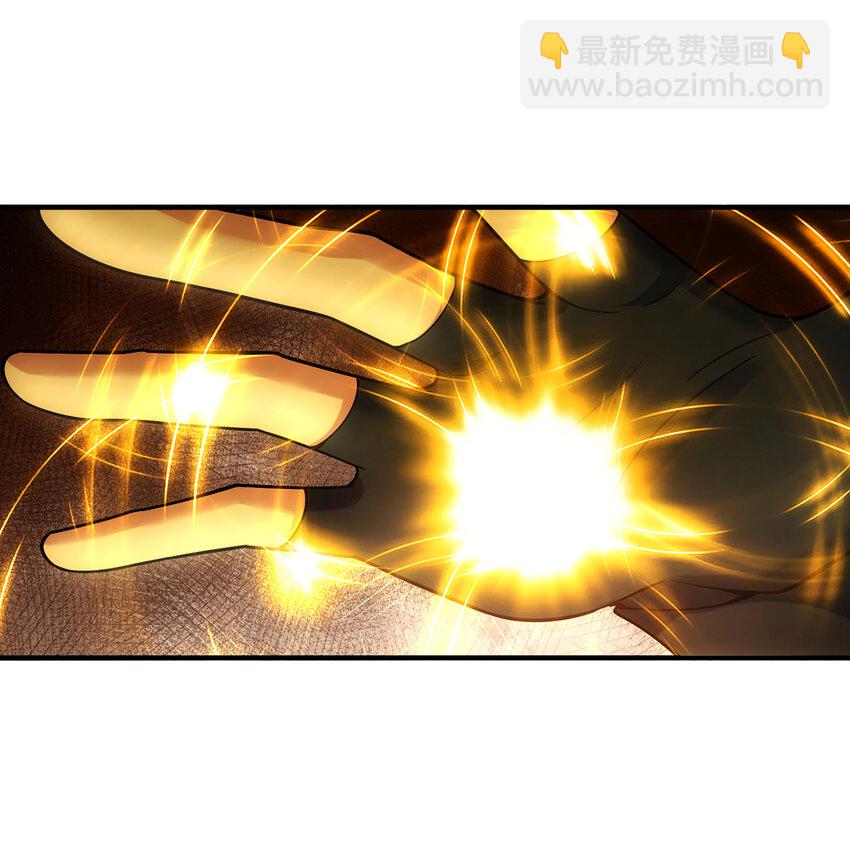 184回 教你正确的魔法(1/3)-第187话