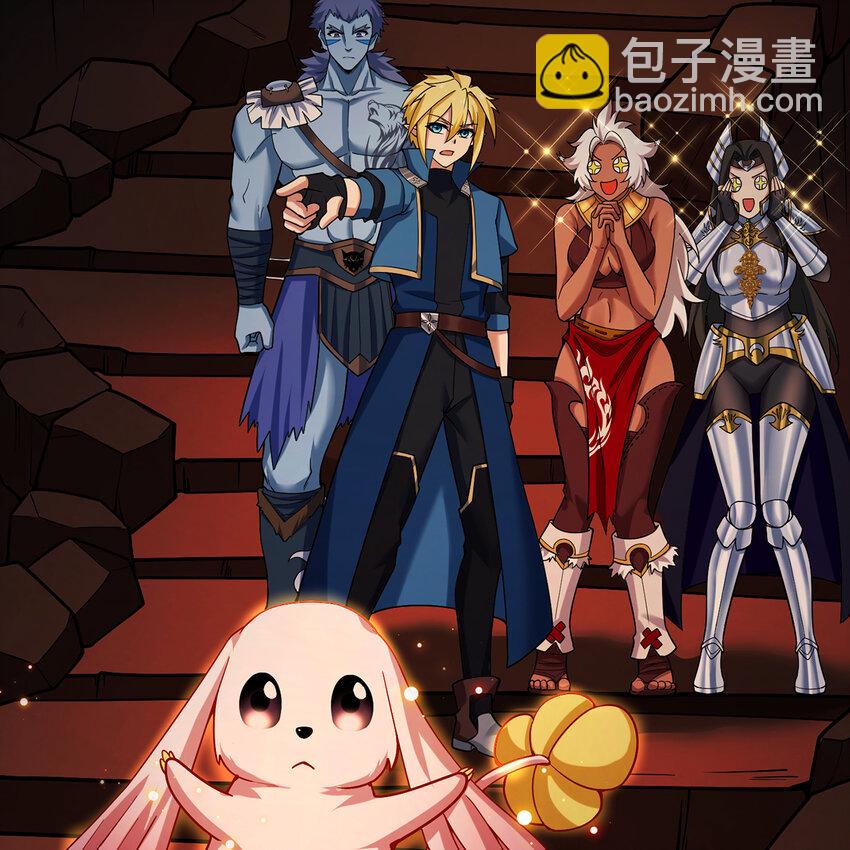 184回 教你正确的魔法(1/3)-第187话