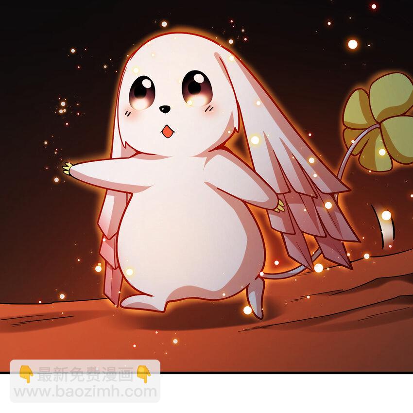 184回 教你正确的魔法(1/3)-第187话