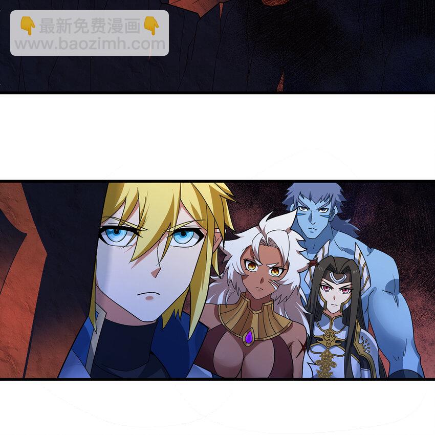 184回 教你正确的魔法(1/3)-第187话