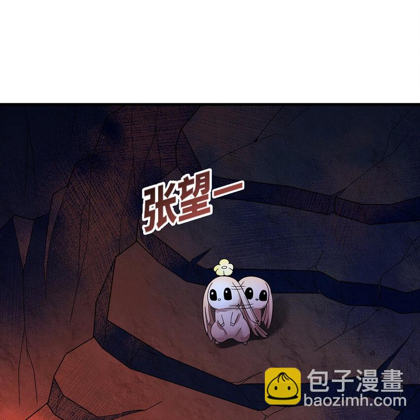 184回 教你正确的魔法(1/3)-第187话
