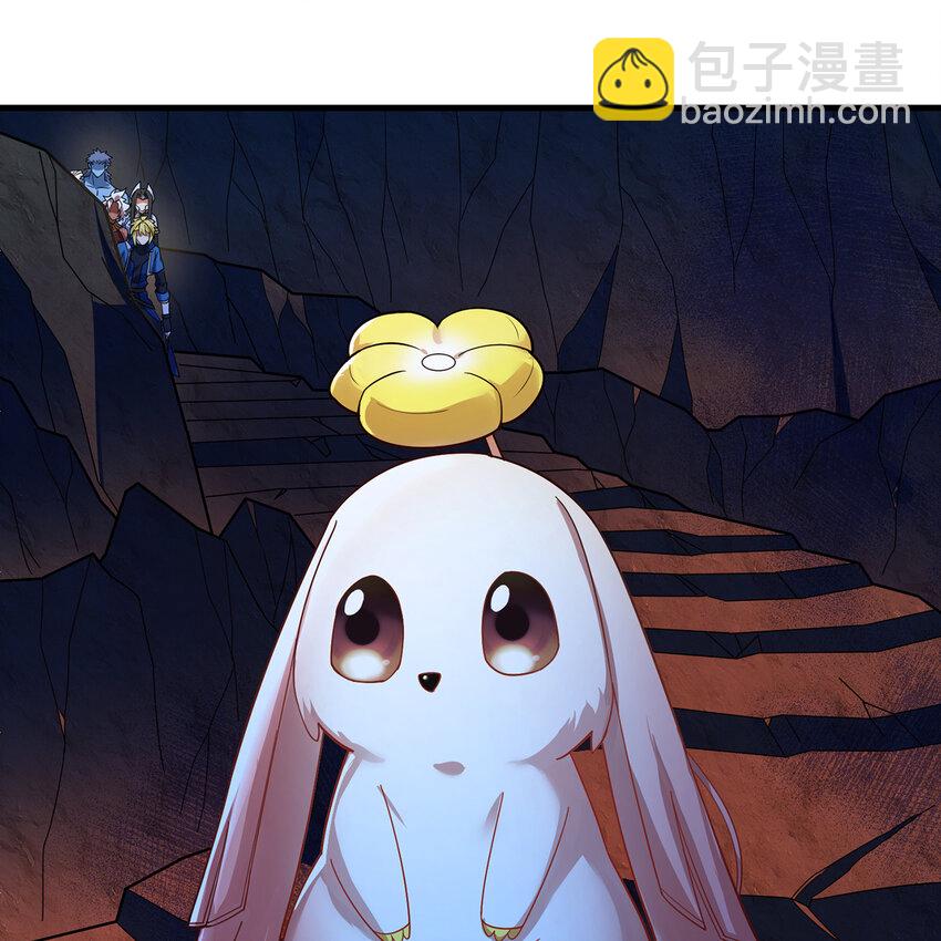 184回 教你正确的魔法(1/3)-第187话
