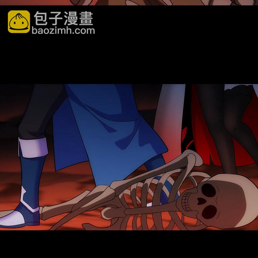 184回 教你正确的魔法(1/3)-第187话