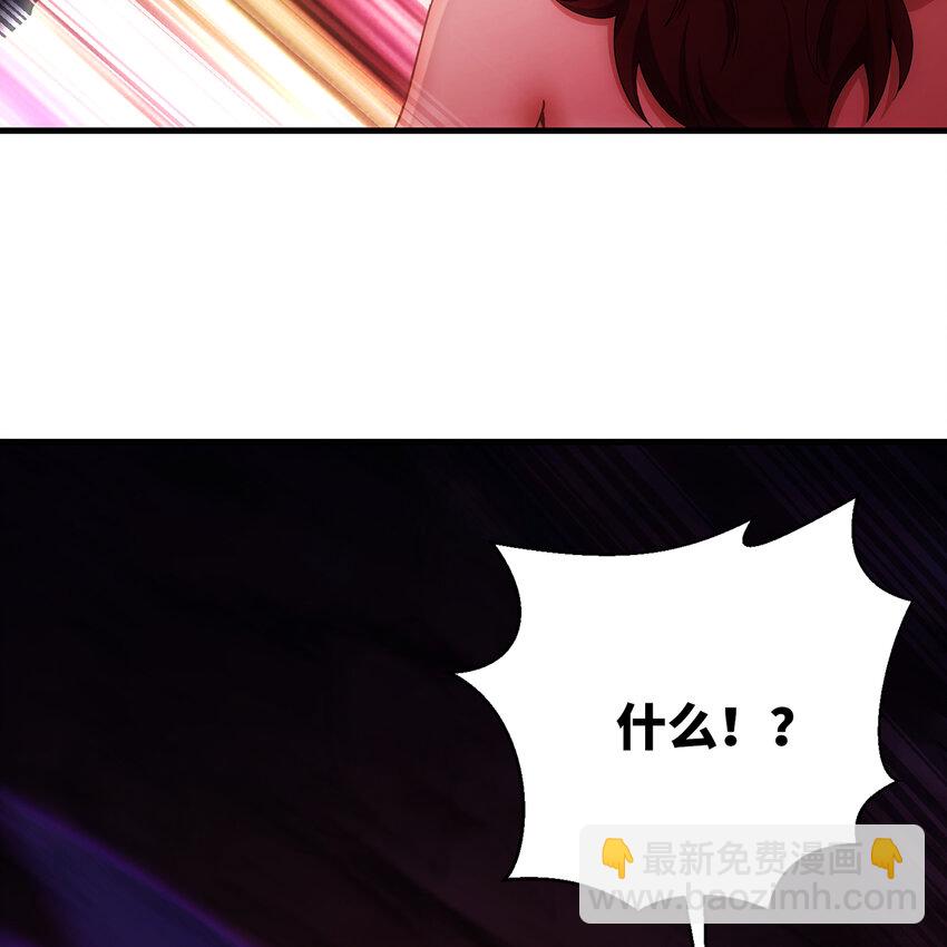 187回 蛮王(1/2)-第189话