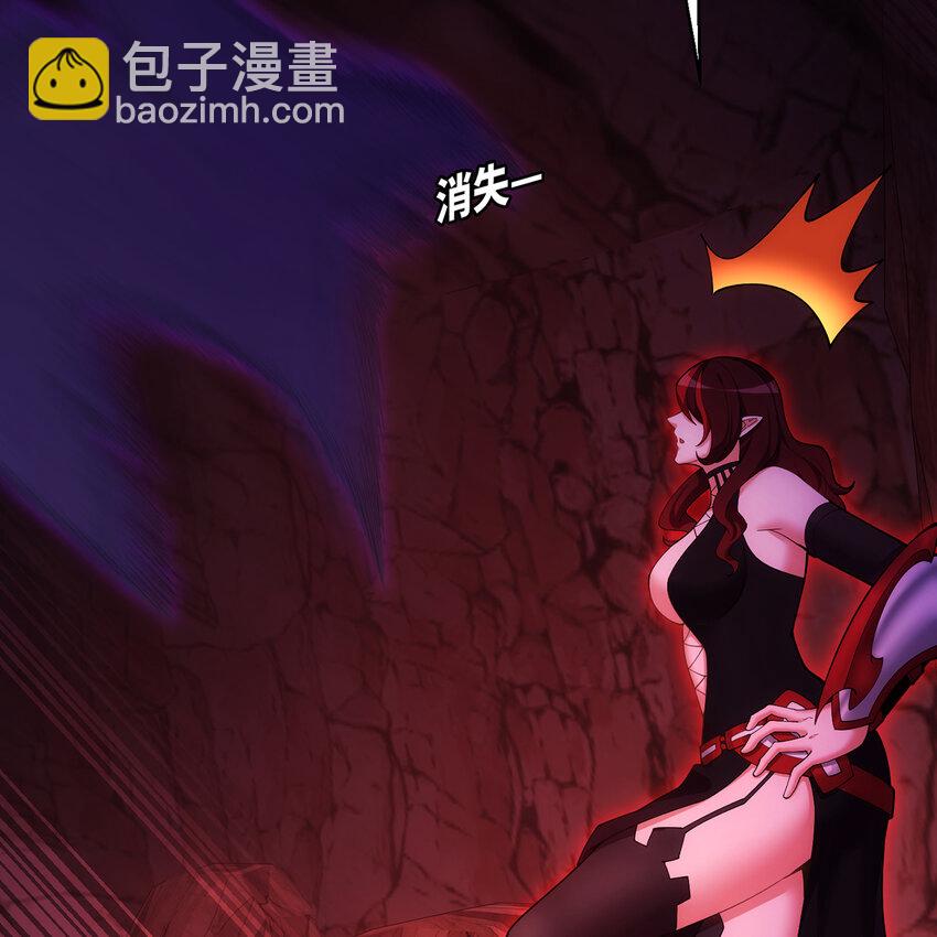187回 蛮王(1/2)-第189话