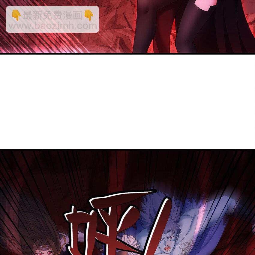 187回 蛮王(1/2)-第189话