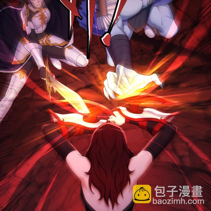 187回 蛮王(1/2)-第189话